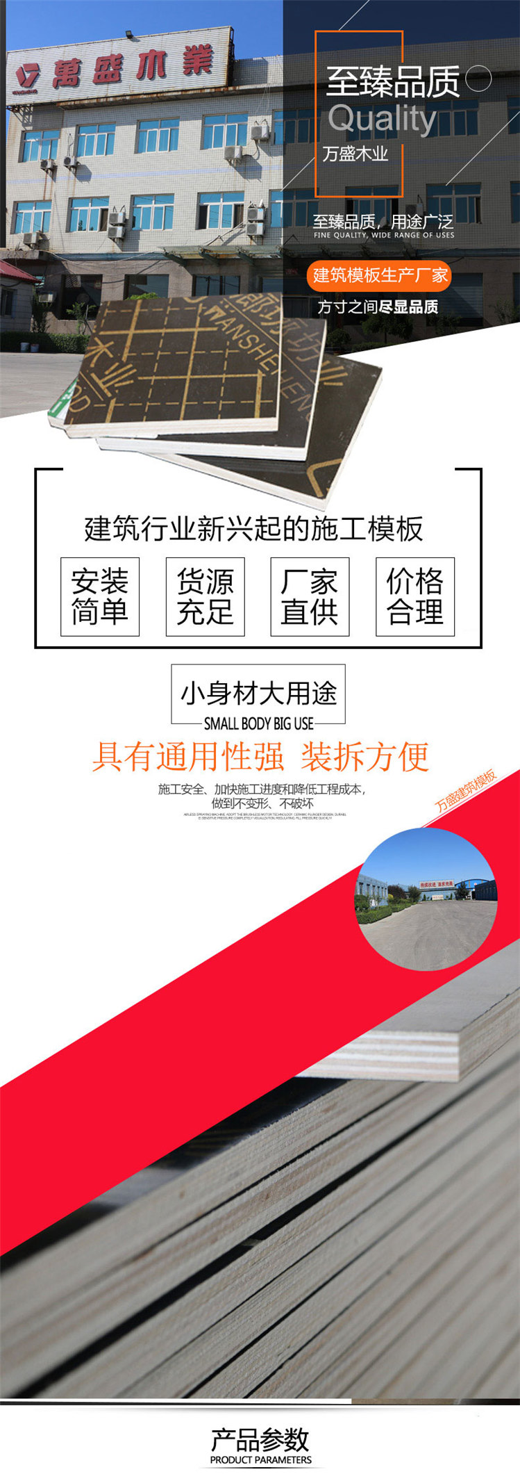 1617088690838347.jpg 1.jpg