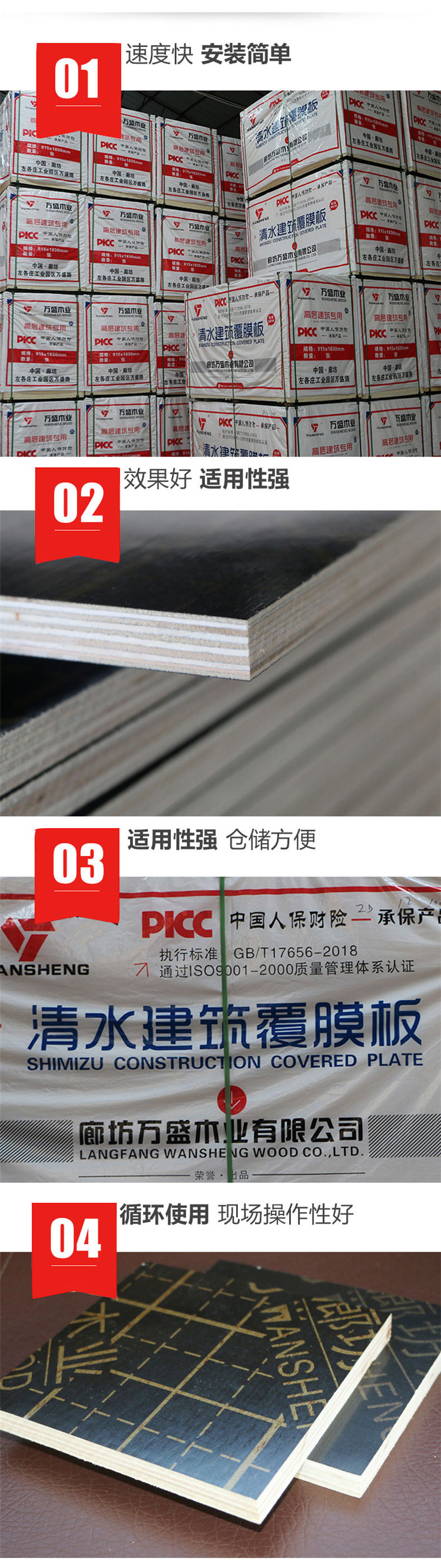 1617088697561439.jpg 3.jpg